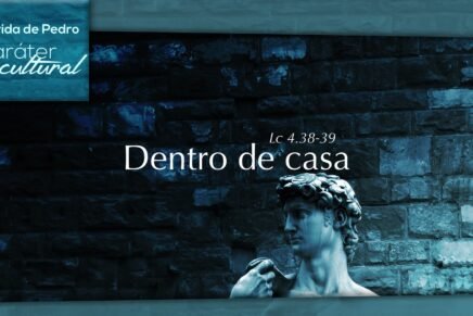 Série: A Vida de Pedro – Dentro de Casa