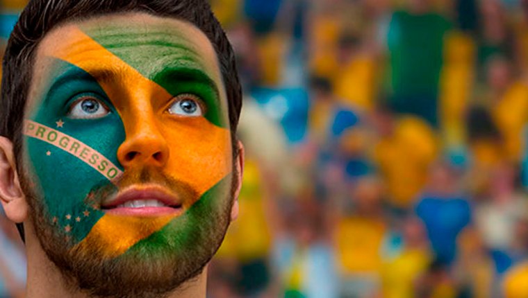O Brasil Que Eu Quero